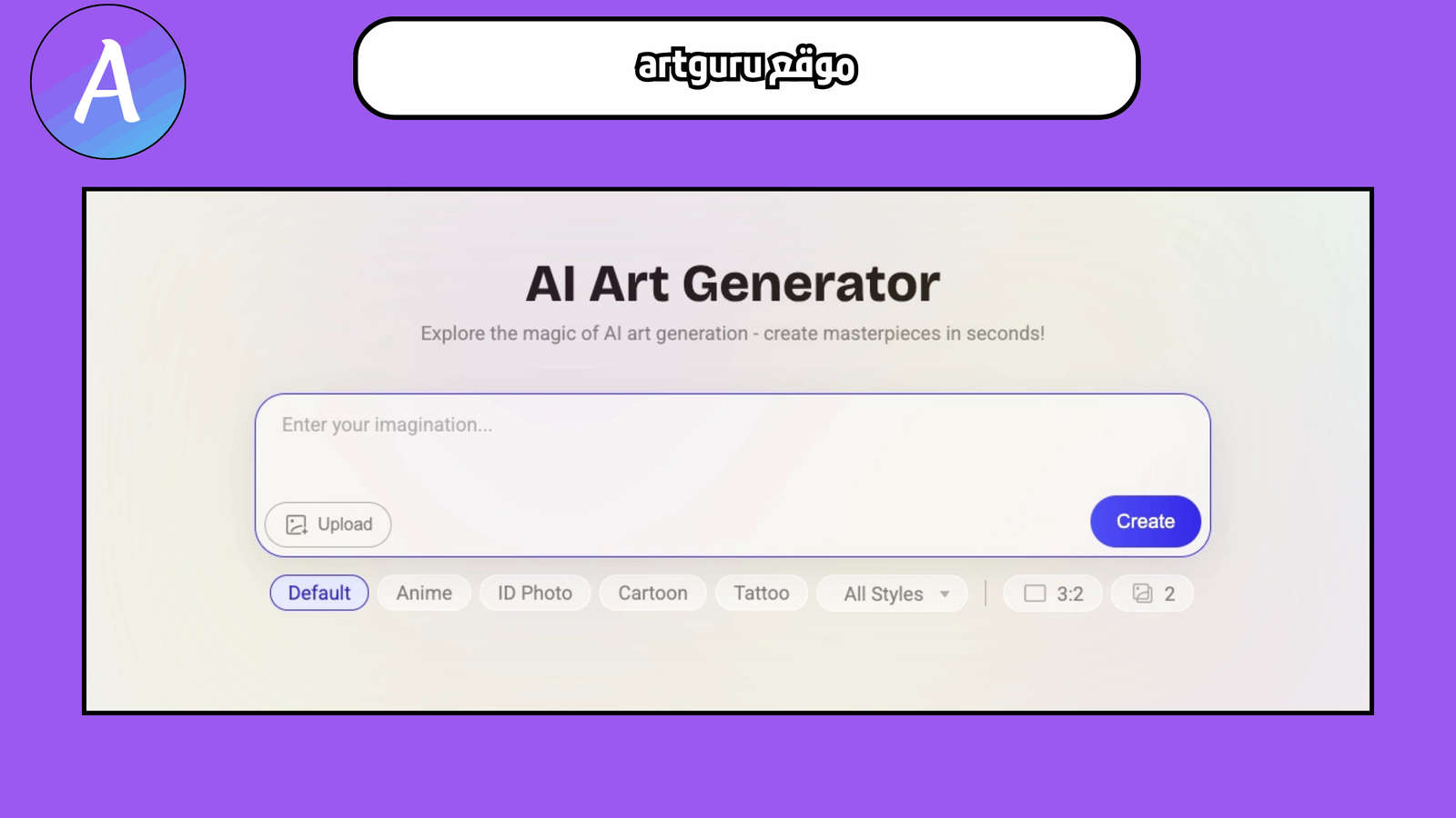 زيادة جودة الصور بالذكاء الاصطناعي السر وراء التفاصيل المبهرة 2025