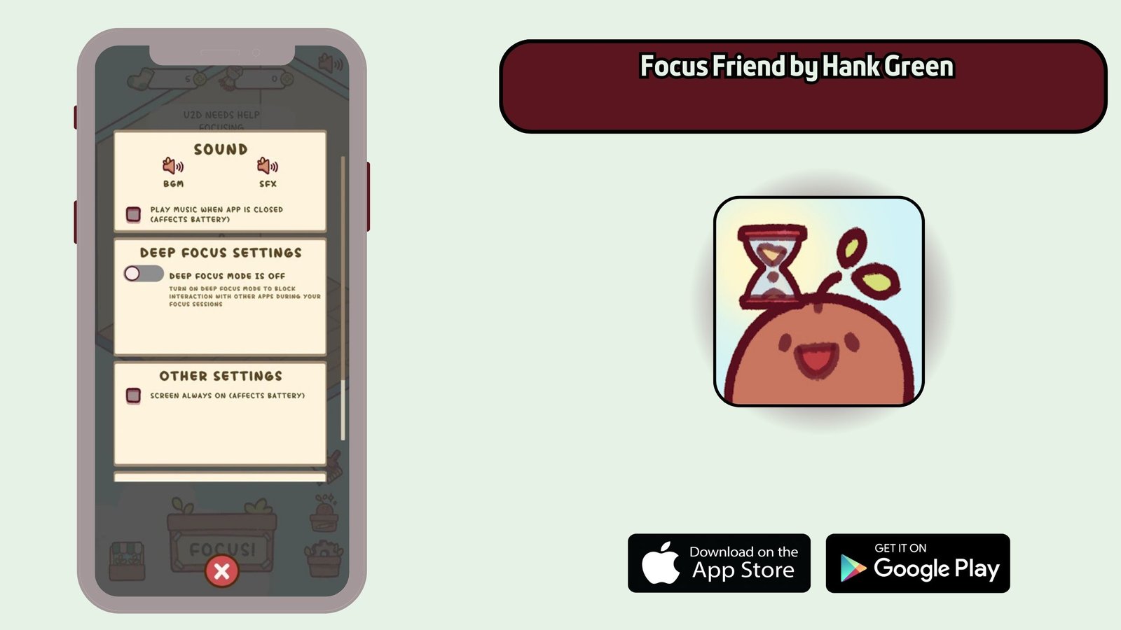 تحميل تطبيق Focus Friend صديق التركيز للاندرويد والايفون اخر اصدار 2026