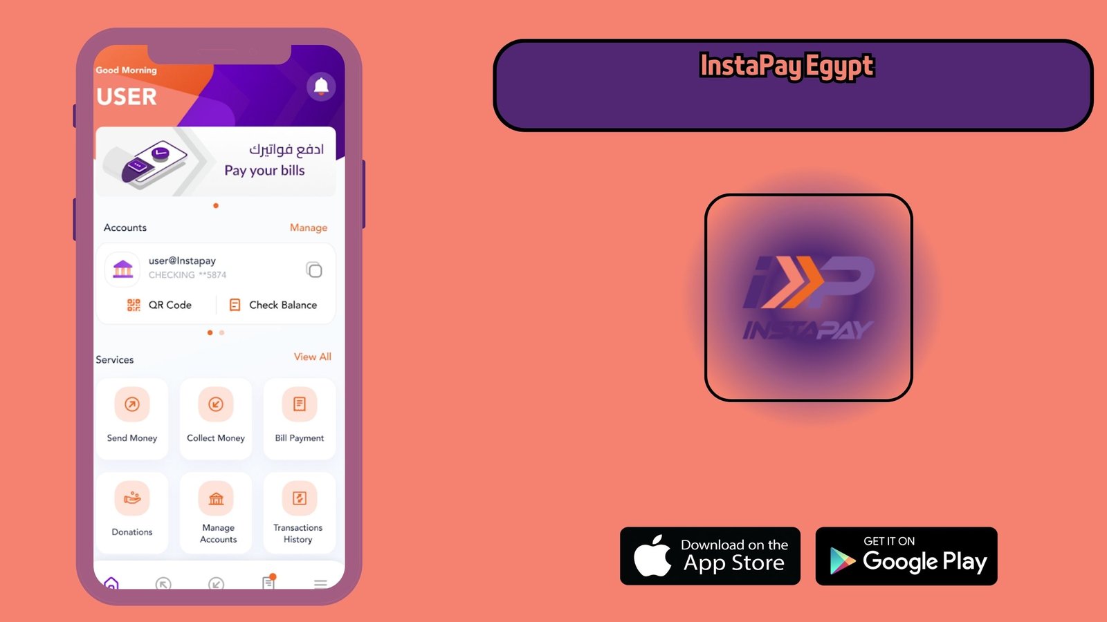 تحميل تطبيق انستا باي InstaPay للاندرويد و الايفون اخر اصدار 2026