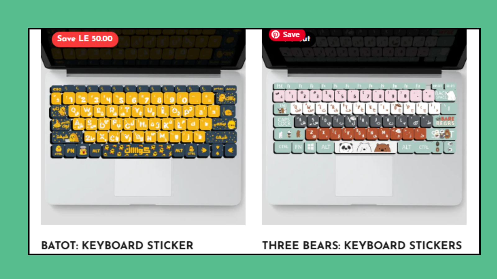 موقع Sticka.EG للاندرويد و الايفون اخر اصدار 2026