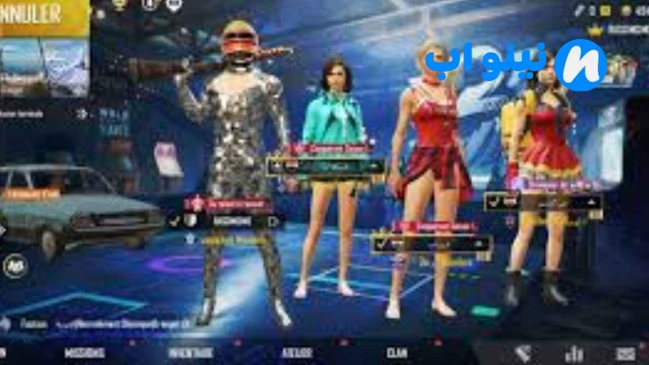 تحميل لعبة ببجي موبايل APK 