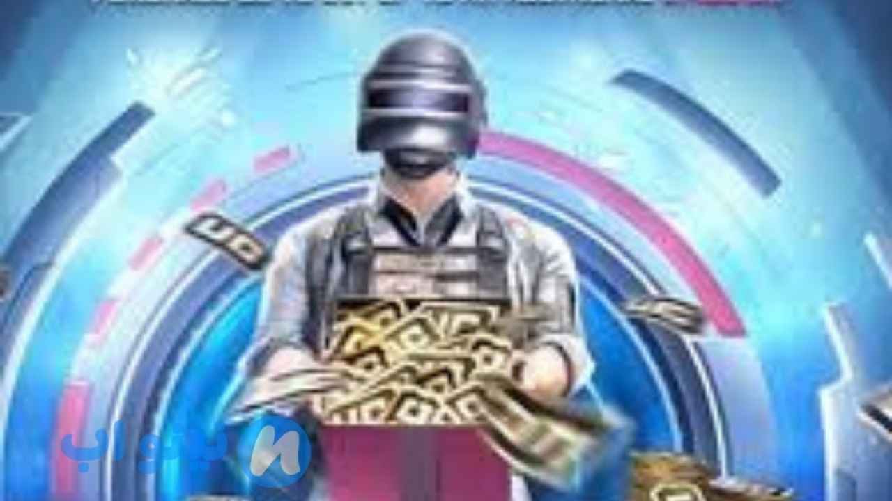 ببجي مهكرة شدات 2026 