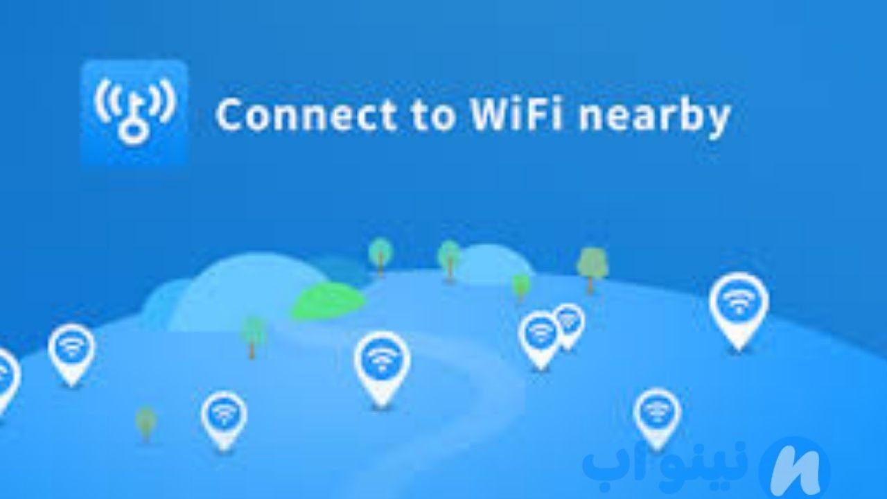 تحميل تطبيق واي فاي ماستر WiFi Master 