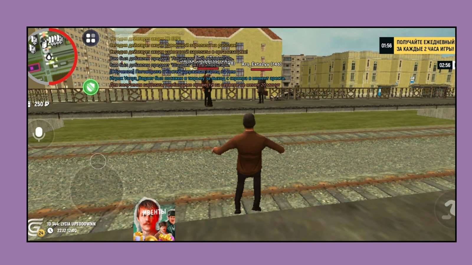 تحميل لعبة Grand Mobile للاندرويد و الايفون اخر اصدار 2026