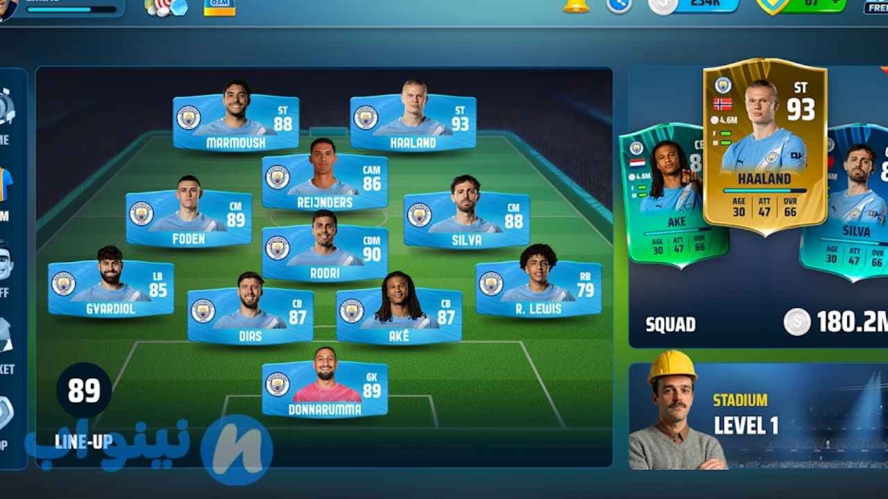 لعبة المدرب الأفضل