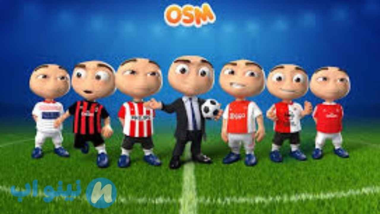 لعبة المدرب الأفضل