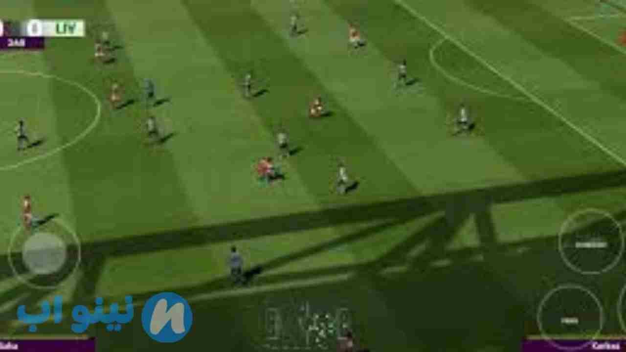 تحميل لعبة DFL 